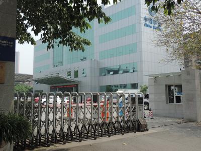 德陽移動(dòng)公司